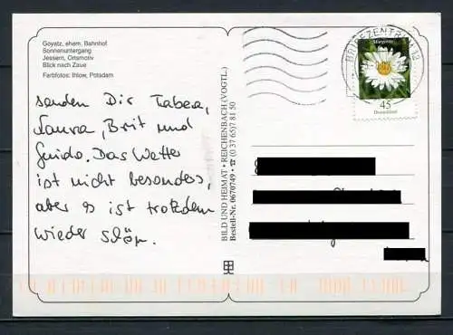 (03945) Herzliche Grüße vom Schwielochsee / Mehrbildkarte -  gel. 2007 - Bild und Heimat