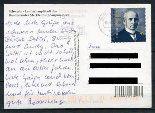 (3938) Landeshauptstadt Schwerin / Mehrbildkarte - gel. 2007- radke-verlag