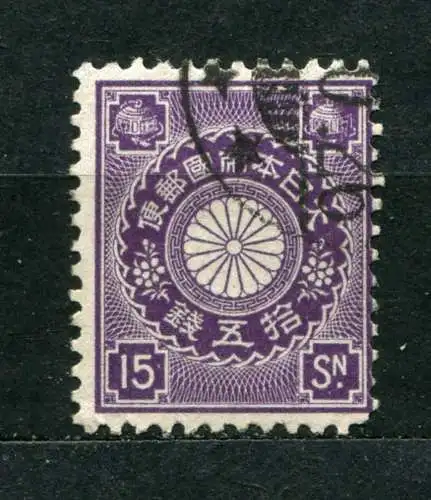 (193) Japan Nr.83            O  gestempelt