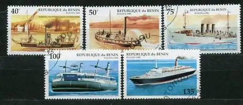 (003) Benin  Nr.631/5       O   gestempelt