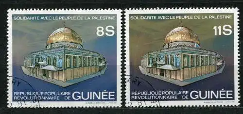 (007) Guinea  Nr.891/2       O   gestempelt