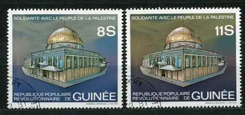 Guinea  Nr.891/2       O   used      (007)