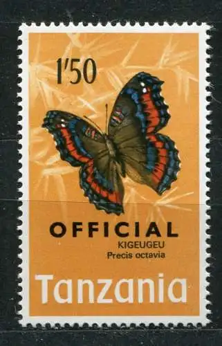 Tansania Dienst Nr. 24       **  MNH       (018) Schmetterling, Butterfly