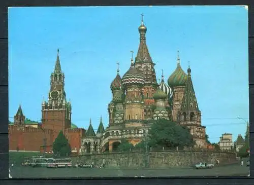 (03774) Moskau - Kreml und Basilius-Kathedrale - gel. 30.12.1986