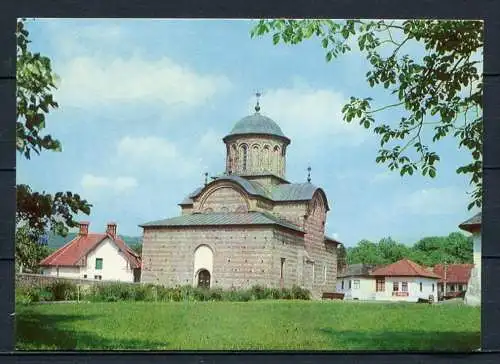 (03769) Curtea de Argeș - Biserica Domnească/ Die Fürstenkirche - gel. 29.07.1974