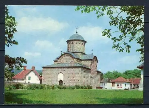 (3769) Curtea de Argeș - Biserica Domnească/ Die Fürstenkirche - gel. 29.07.1974