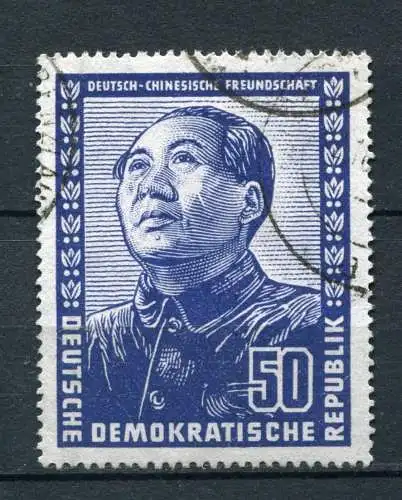 DDR 288          O       (22316)  (Jahr:1951)