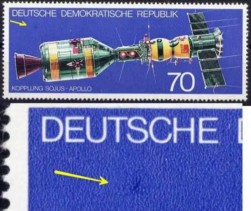 (22290) DDR Nr.2085       **  postfrisch Blauer Rasterfleck unter S von DEUTSCHE