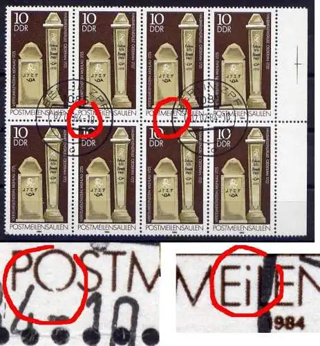 DDR Nr.2853 I + II       O   used       (22284) O von POSTMEILENSÄULEN unten offen + kleines i in POSTMEILENSÄULEN