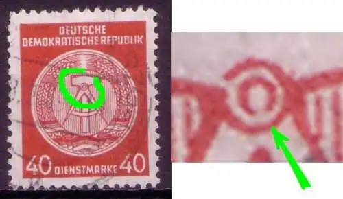 (22303) DDR Dienst Nr.39 y AY      O   gestempelt / Zirkelachse nach unten offen