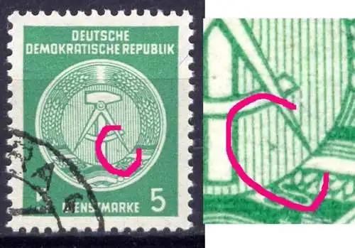 DDR Dienst Nr.34 A      O   used       (22300) Farbpunkt unter dem Zirkelbogen rechts unten