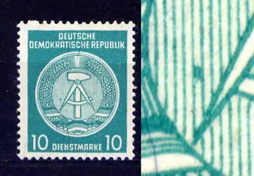 (22276)  DDR Dienst Nr.35 B      ** postfrisch / Punkt links neben dem Zirkel