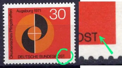 (10761) BRD Nr.679 II       **  postfrisch / Rechter Schenkel des T von BUNDESPOST verdickt