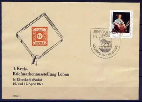 (144) Brief DDR 4. Kreis - Briefmarkenausstellung Löbau in Ebersbach 1977  