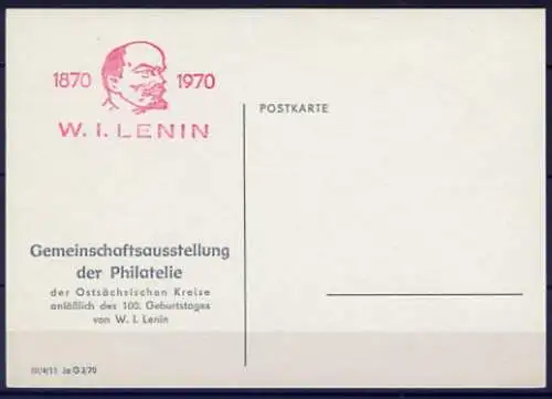 DDR Gemeinschaftsausstellung der ostsächsichen Kreise 1970  (B141)