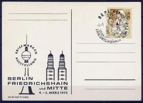 (137) GS DDR Briefmarkenausstellung Berlin Friedrichshain 1972 