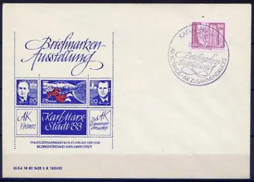 (131) Brief DDR Briefmarkenausstellung Karl-Marx-Stadt 1983  (B131)