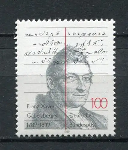 BRD Nr.1423        **  mint       (10190)  (Jahr:1989)