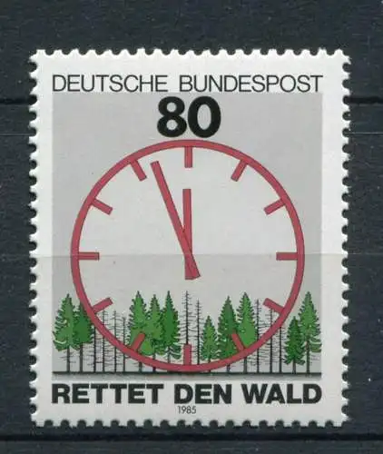 (10118) BRD Nr.1253        **  postfrisch