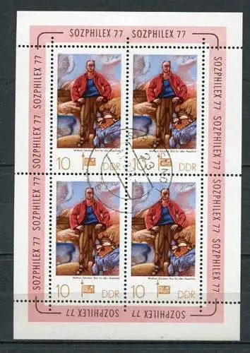 (22170) DDR 2247 Kleinbogen                O   gestempelt