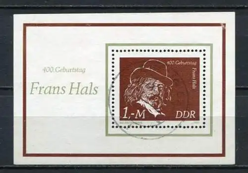 DDR Block 61               O   used      (22187) ( Jahr: 1980 )