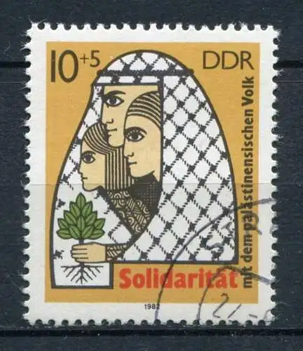 DDR Nr.2743        O  used       (21882) ( Jahr: 1982 )
