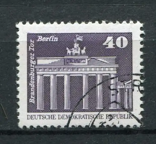 DDR Nr.2541          O  used       (21812) ( Jahr: 1980 )