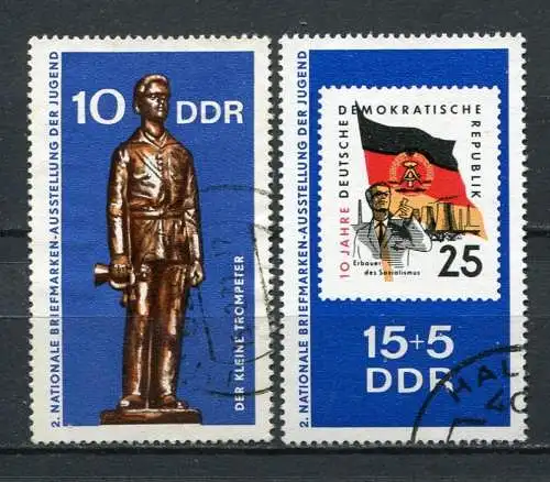 DDR Nr.1613/4         O  used       (21459) ( Jahr: 1970 )