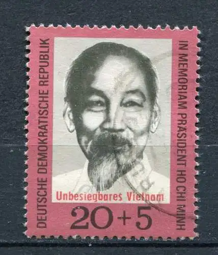 DDR Nr.1602         O  used       (21456) ( Jahr: 1970 )