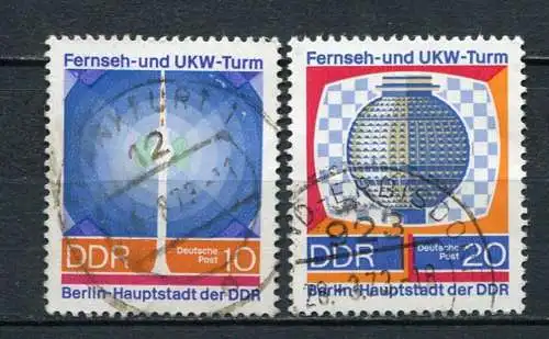 DDR Nr.1509/10         O  used       (21432) ( Jahr: 1969 )