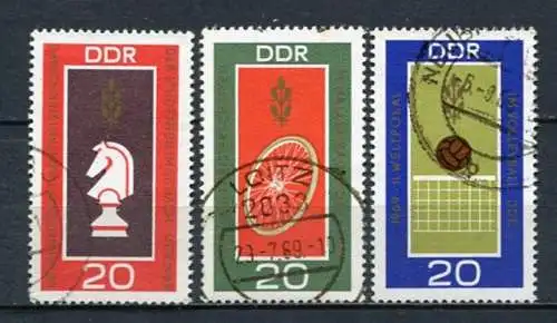 DDR Nr.1491/3         O  used       (21427) ( Jahr: 1969 )