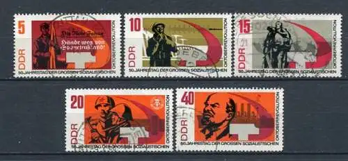 (21363) DDR Nr.1312/6          O  gestempelt