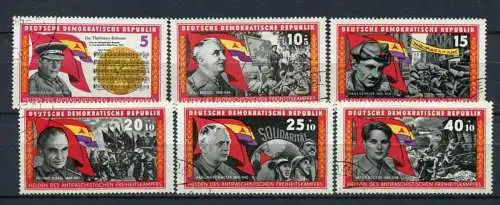 (21318) DDR Nr.1196/1201         O  gestempelt