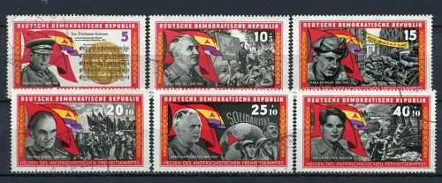 (21317) DDR Nr.1196/1201         O  gestempelt