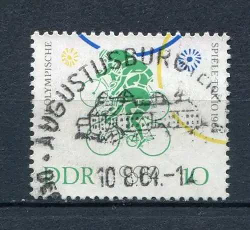 DDR Nr.1042         O  used       (21256) ( Jahr: 1964 )