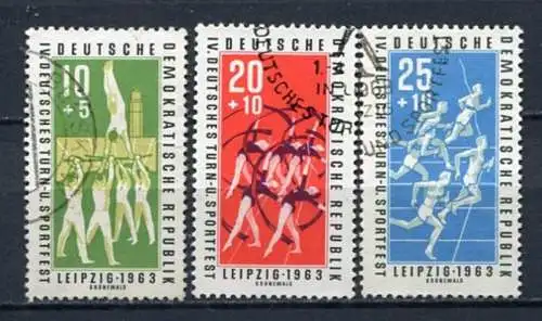 (21231) DDR Nr.963/5           O  gestempelt