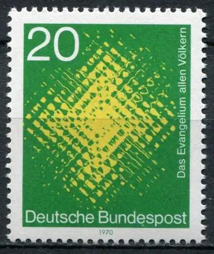 (0194) BRD Nr.647          **  postfrisch