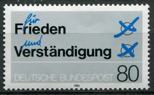 (0891) BRD Nr.1231             **  postfrisch