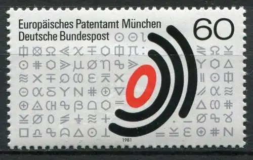 BRD Nr.1088         **  mint        (561) (Jahr:1981)