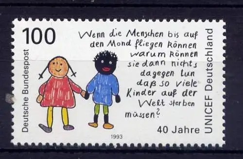 (2907) BRD Nr.1682             **  postfrisch