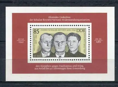 DDR Block 70           **  mint       (21072) ( Jahr: 1983 )