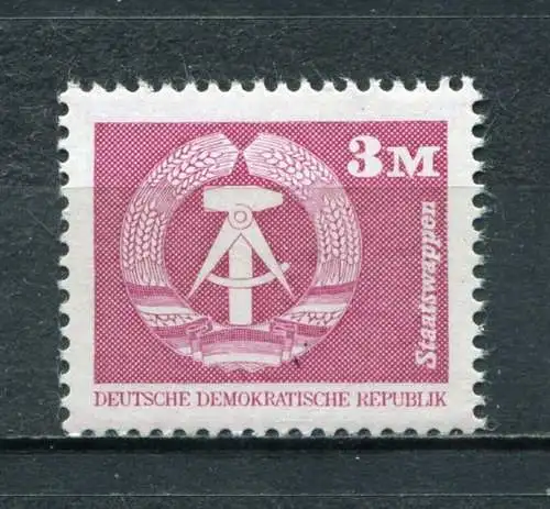 (21051) DDR Nr.2633             **  postfrisch