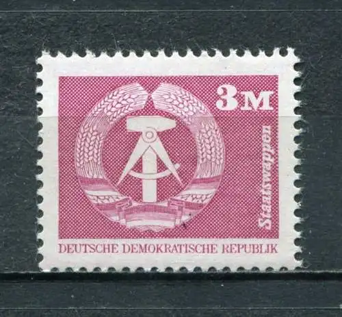 DDR Nr.2633             **  mint       (21051) ( Jahr: 1981 )