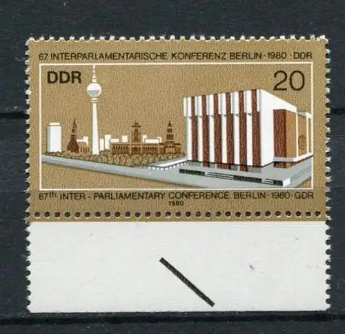 (21045) DDR Nr.2542         **  postfrisch Rand