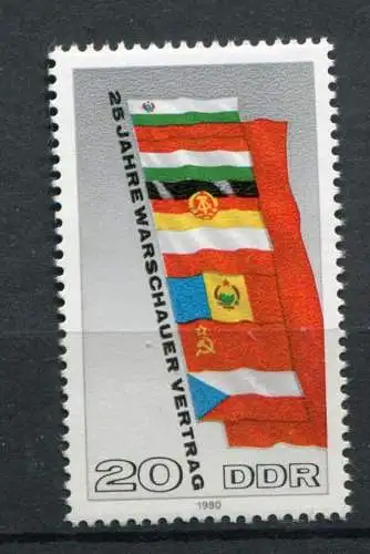 (21042) DDR Nr.2507          **  postfrisch