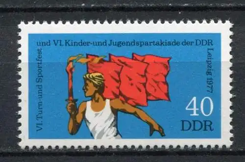 (21026) DDR Nr.2246             **  postfrisch