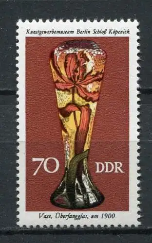 (21015) DDR Nr.2175        **  postfrisch