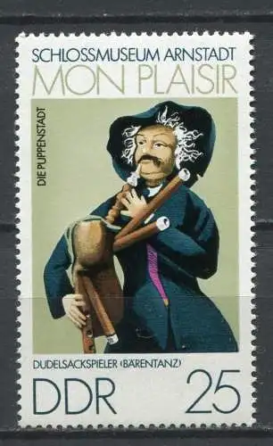 DDR Nr.1979            **  mint       (20997) ( Jahr: 1974 )
