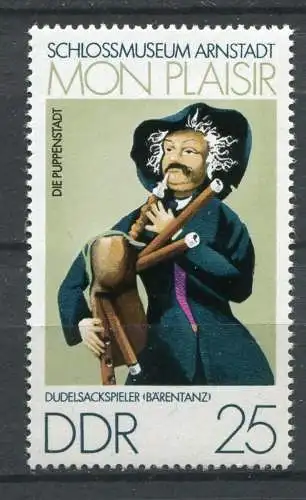 DDR Nr.1979            **  mint       (20996) ( Jahr: 1974 )