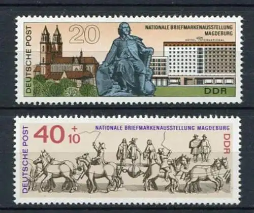 (20977) DDR Nr.1513/4        **  postfrisch